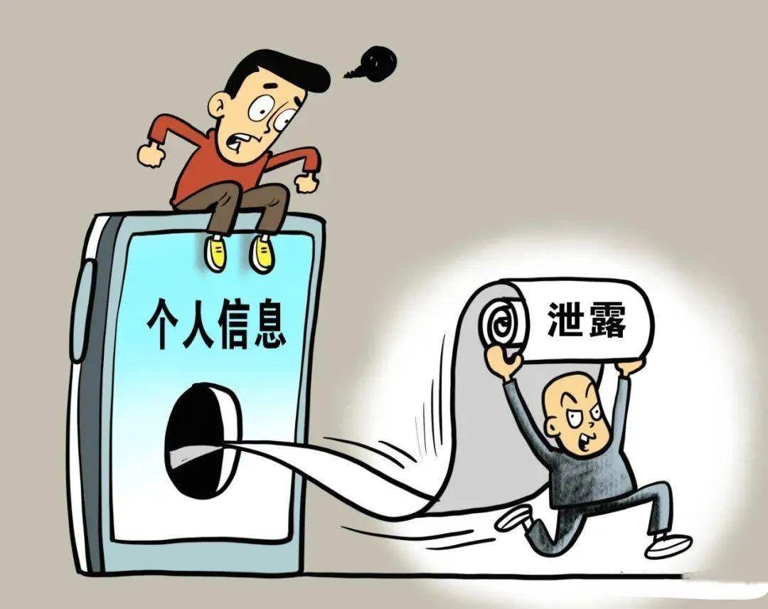 山东，男子是名销售，经常出差住酒店，女友对此疑心重重，生怕男子在外开房做对不起她