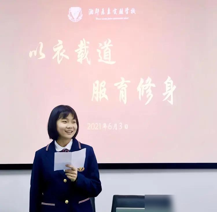 袁有明，女，是中国工程院院士袁隆平的孙女说真的这才是咱们普通人最该佩服的家风