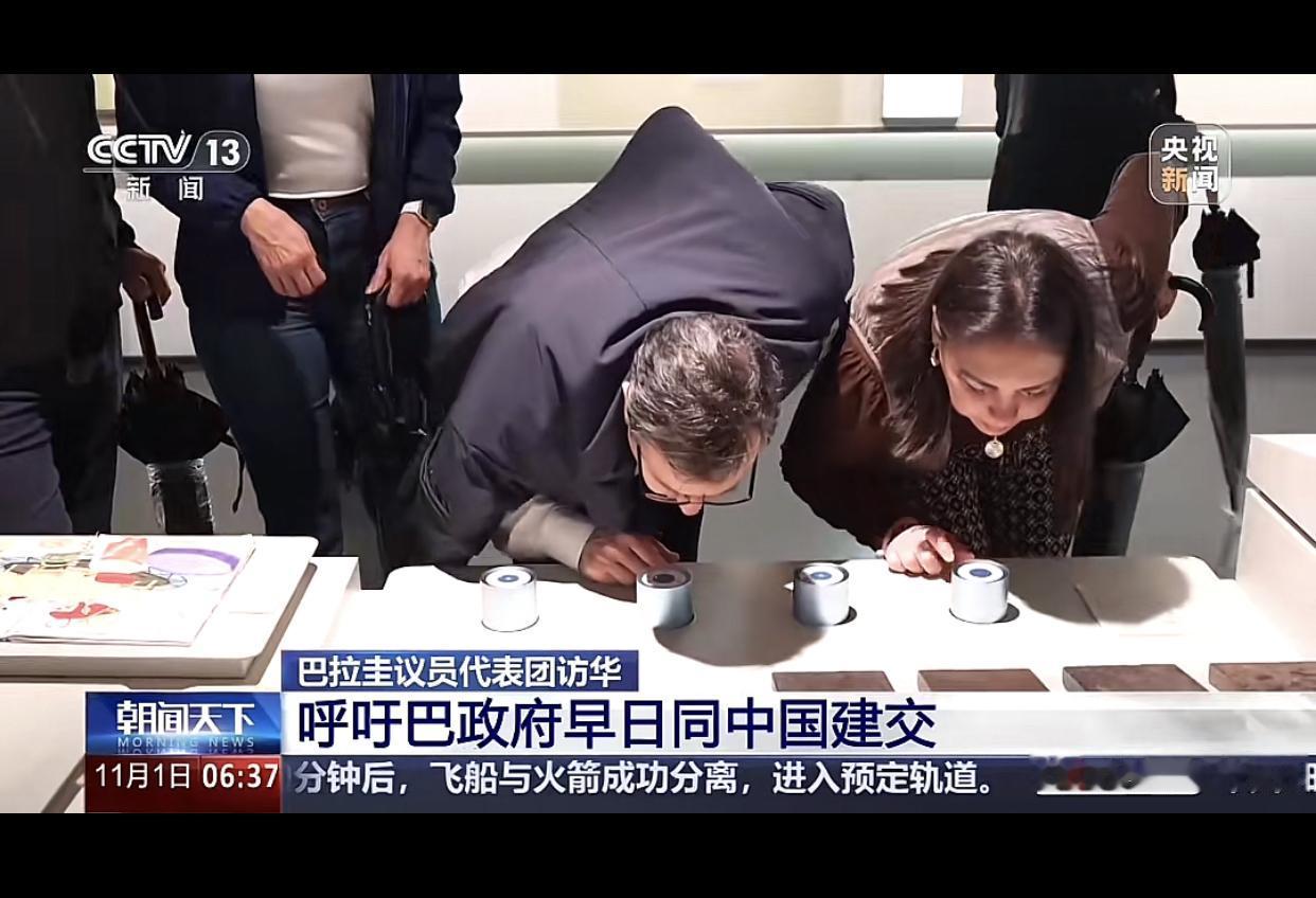 南美洲最后一个亲台国即将回心转意！中国主动抛出橄榄枝！巴拉圭有识之士