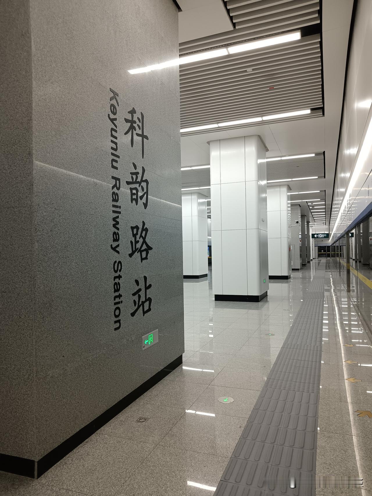 广东城轨应该抓住上班族通勤需求才是可持续发展的硬道理。广东城轨虽然遍布广东6