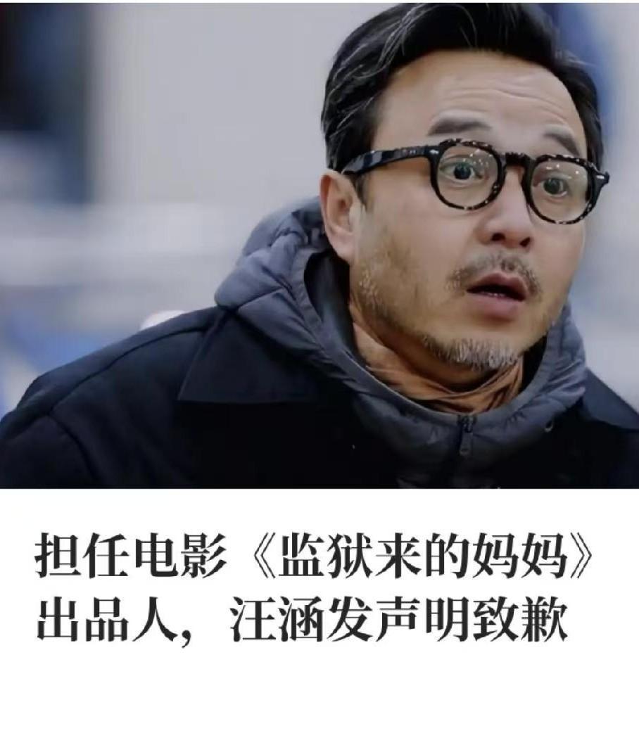 汪涵如今出事其实早有苗头，原因很简单，他老婆杨乐乐早就说过汪涵真的太忙了。杨