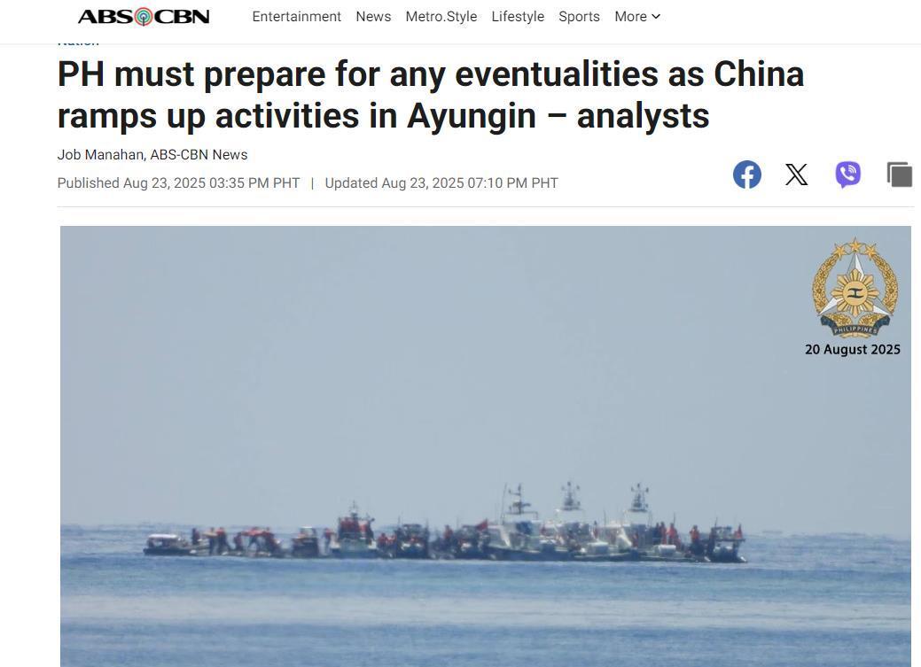 菲律宾公开挑衅中国：“必须为任何不测做好准备，包括战争和冲突”。菲律宾媒体2