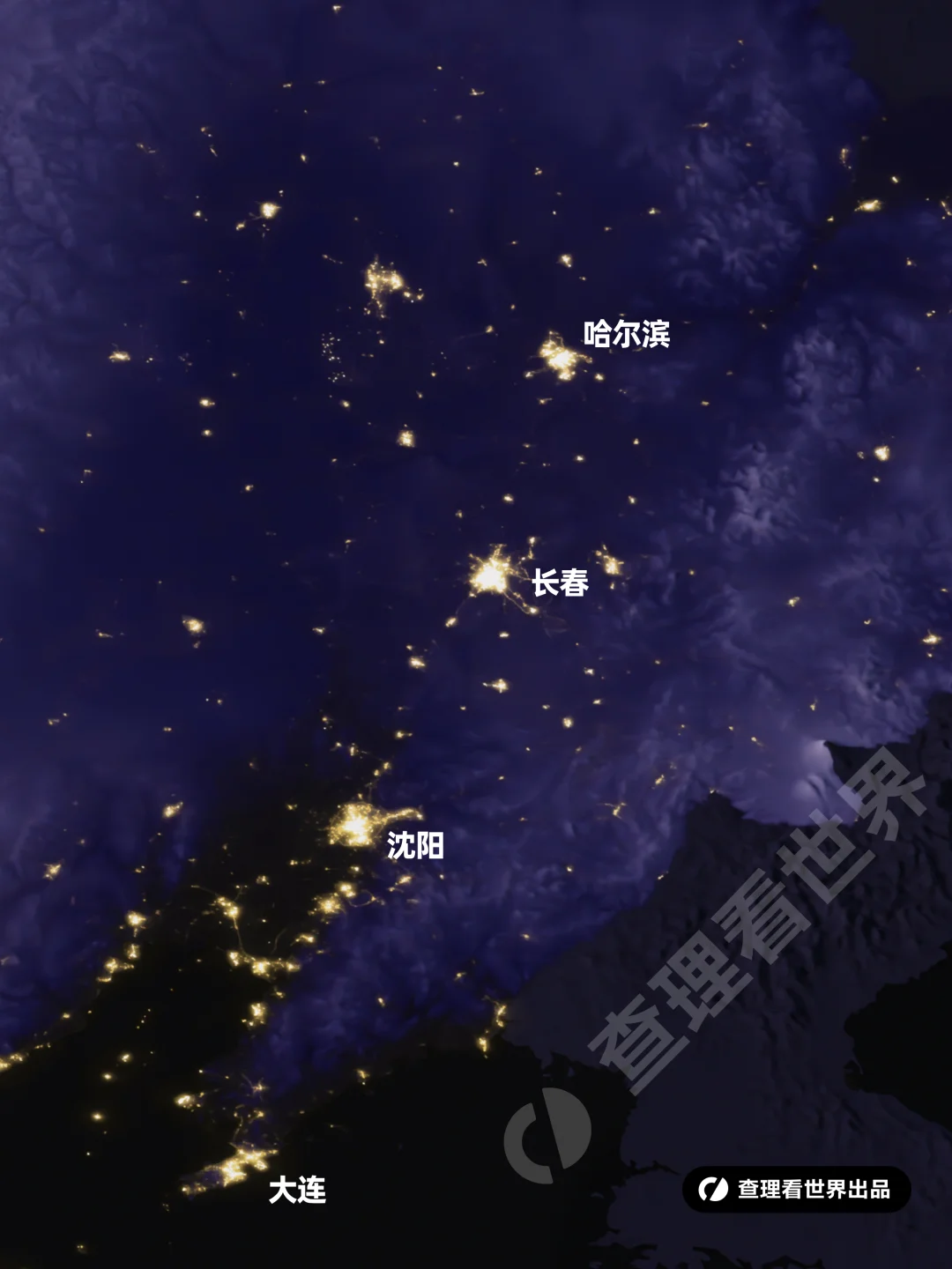 一张图看懂东北脊梁：“哈大轴线”