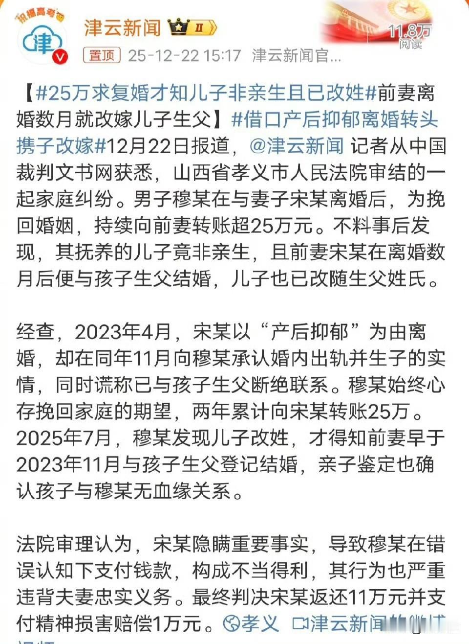 宝强要是刷到这个新闻，绝对一看一个不吱声，成龙笑笑：我20年前说的话含金量还