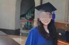 懵了！杨某媛论文偷偷回知网！这波操作谁看懂了？杨景媛的论文刚被知网下架