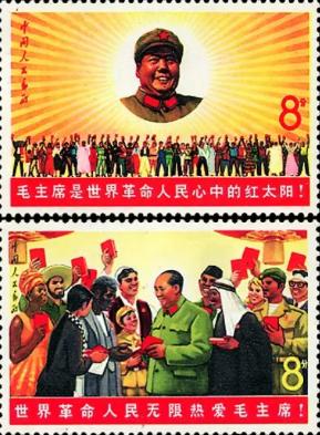 很多人以为，全党全军追随毛主席，是服从职位、服从命令，错，大错特错！真正的人心归