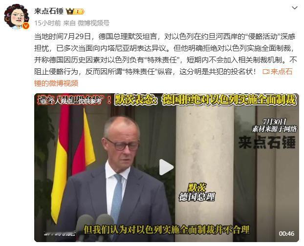 看二战的两个战败国的表现，挺搞笑的。没有一个正常的货，都特么不知道什么叫正义。