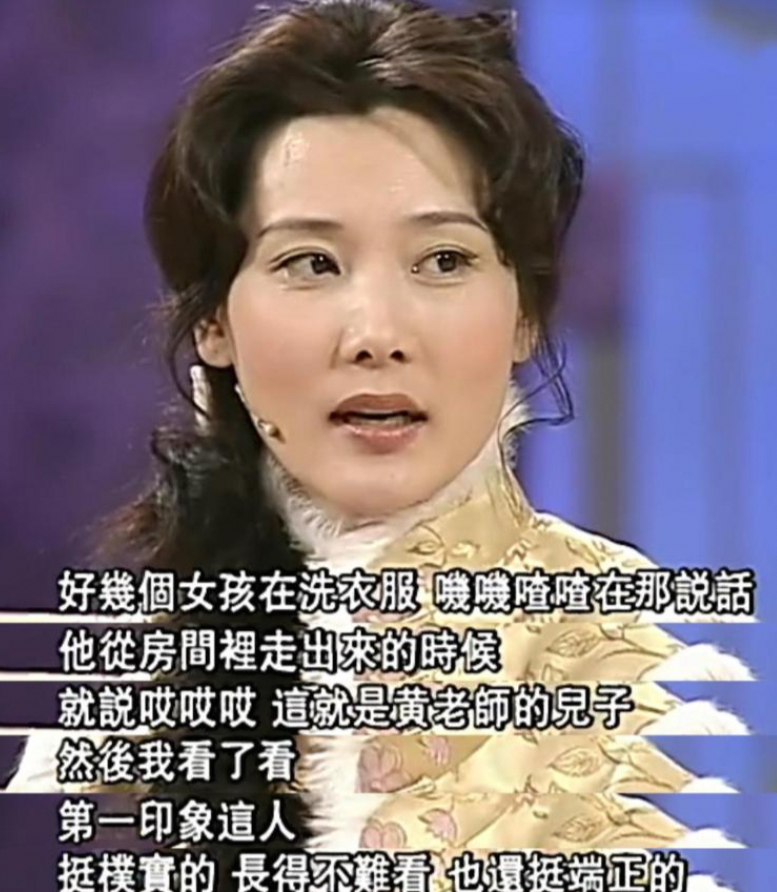 何赛飞的魅力：美到无人敢追，父亲为她终身不娶