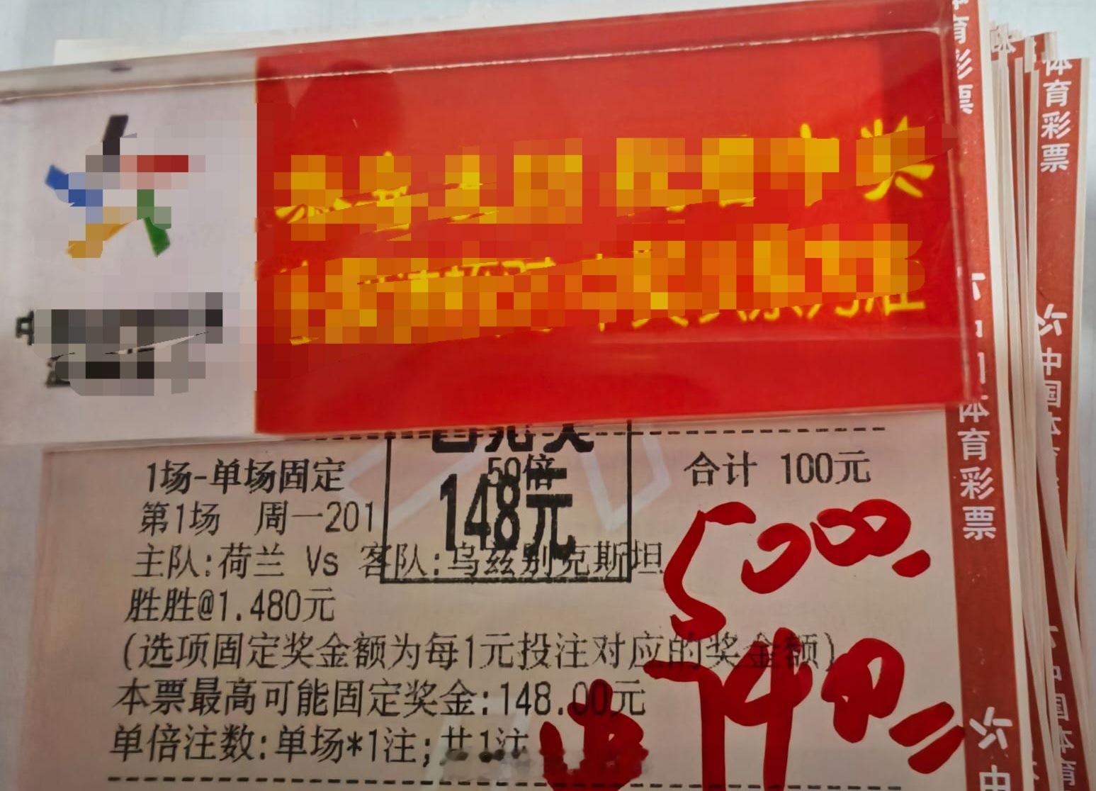 内部大哥重锤半全场，也是吃上一口蚊子肉