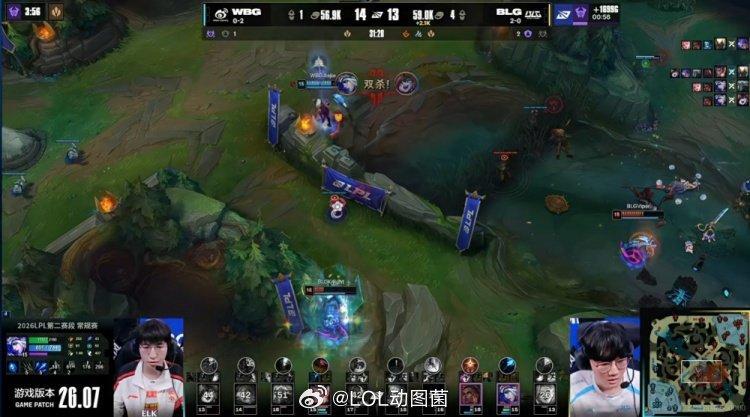 Viper闪现向前🎮KIM玄武阵差点就拖住了！Viper老公团战闪现向前打开