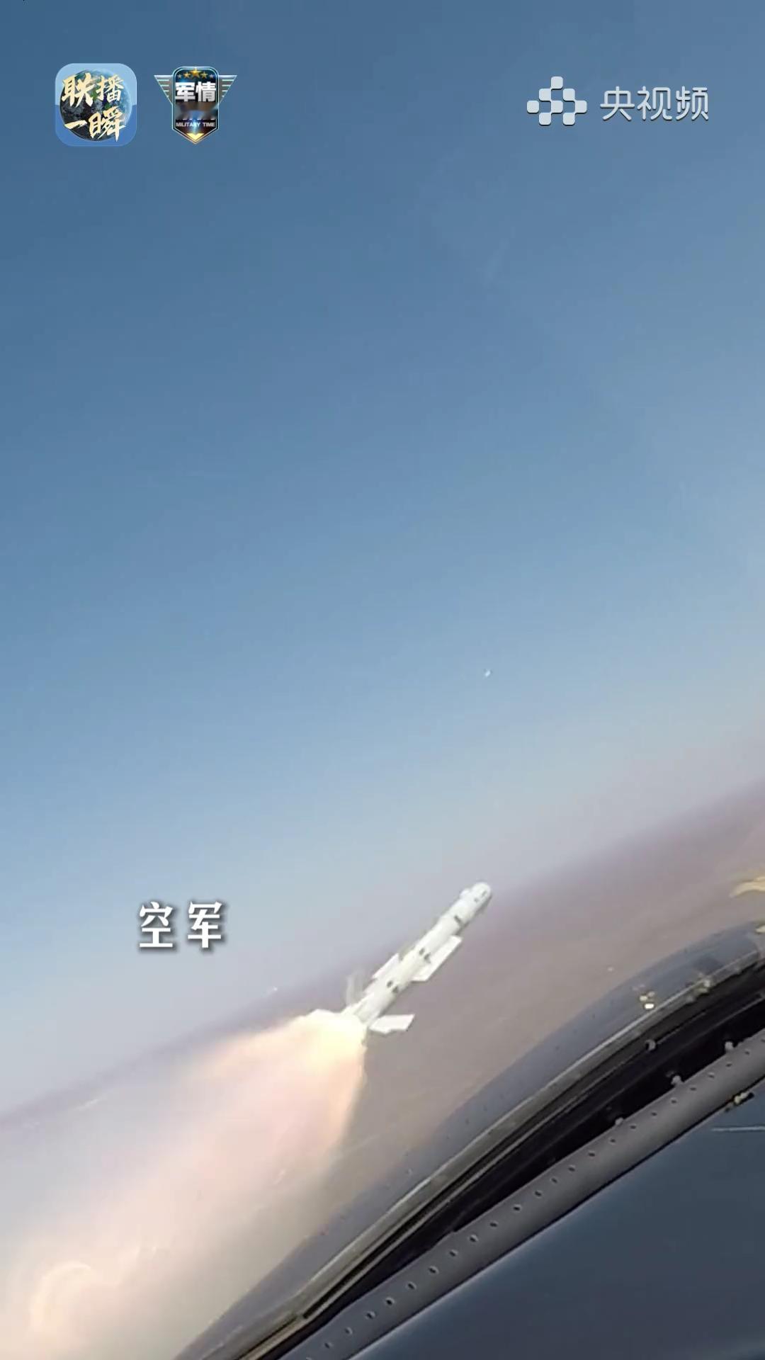 歼-20新年开训，发射霹雳-10大离轴发射烽火问鼎计划2026开年图景