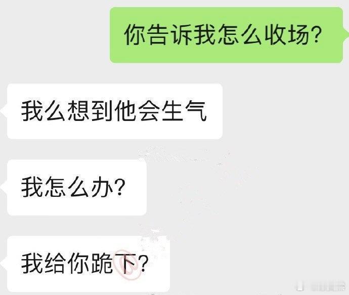 因为一张照片，男朋友骂我，闺蜜和我绝交了！​​​