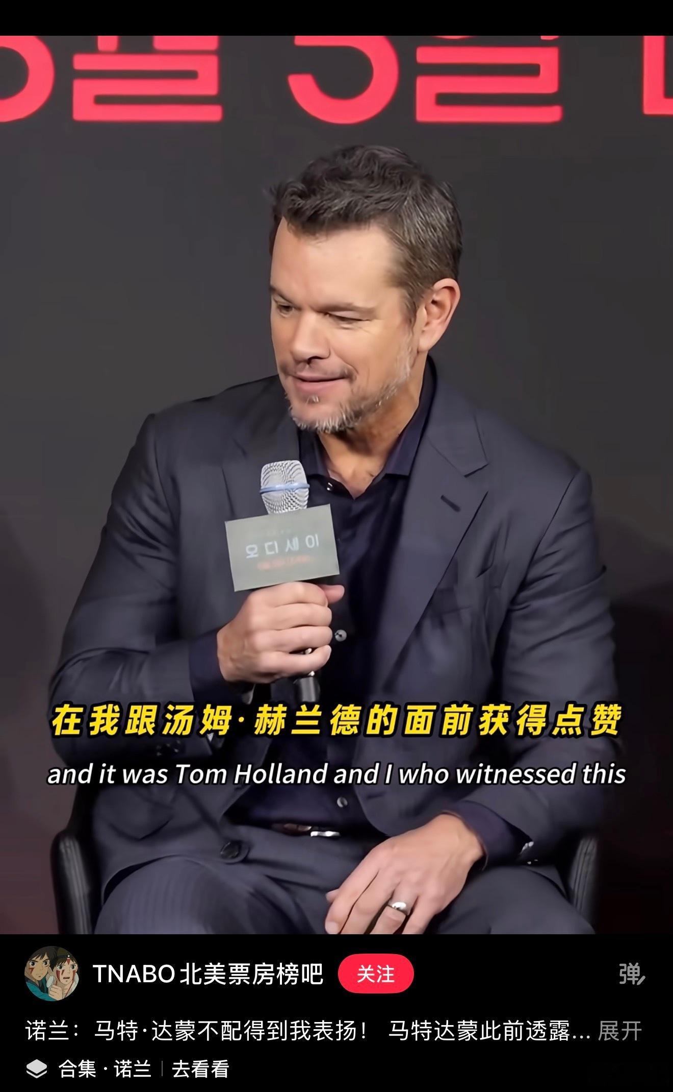 《奥德赛》是那种看过以后，还会不断回想起，思考它的意味深长的那种电影。就像《奥本
