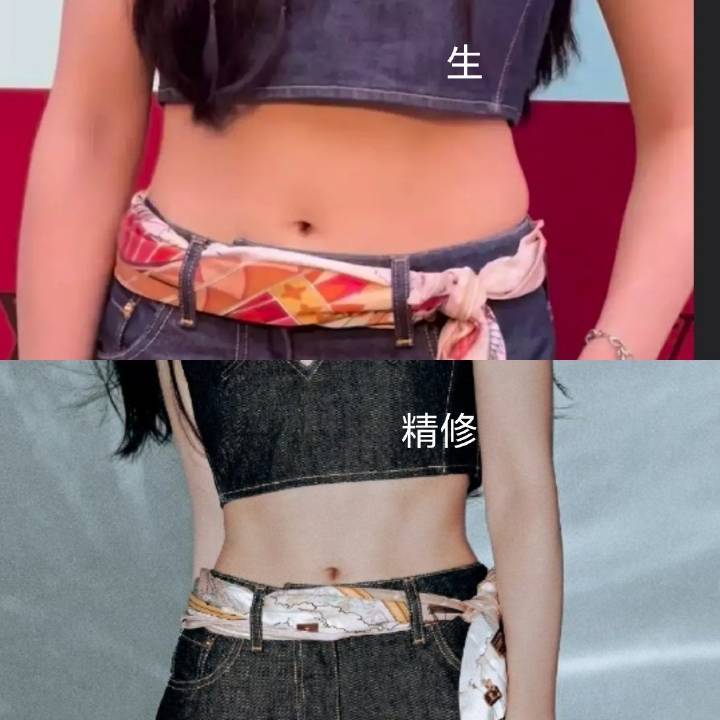 腰部线条也看看！[抠鼻][抠鼻][抠鼻]卢昱晓手臂线条​​​