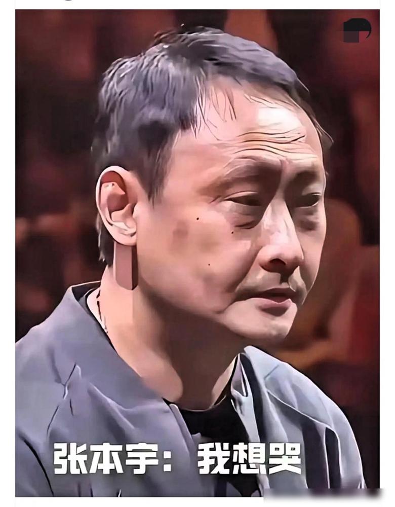 张本宇很气愤，没想到自己的儿女在成都比赛遭到观众的嘘声。当时就是个比赛场景，