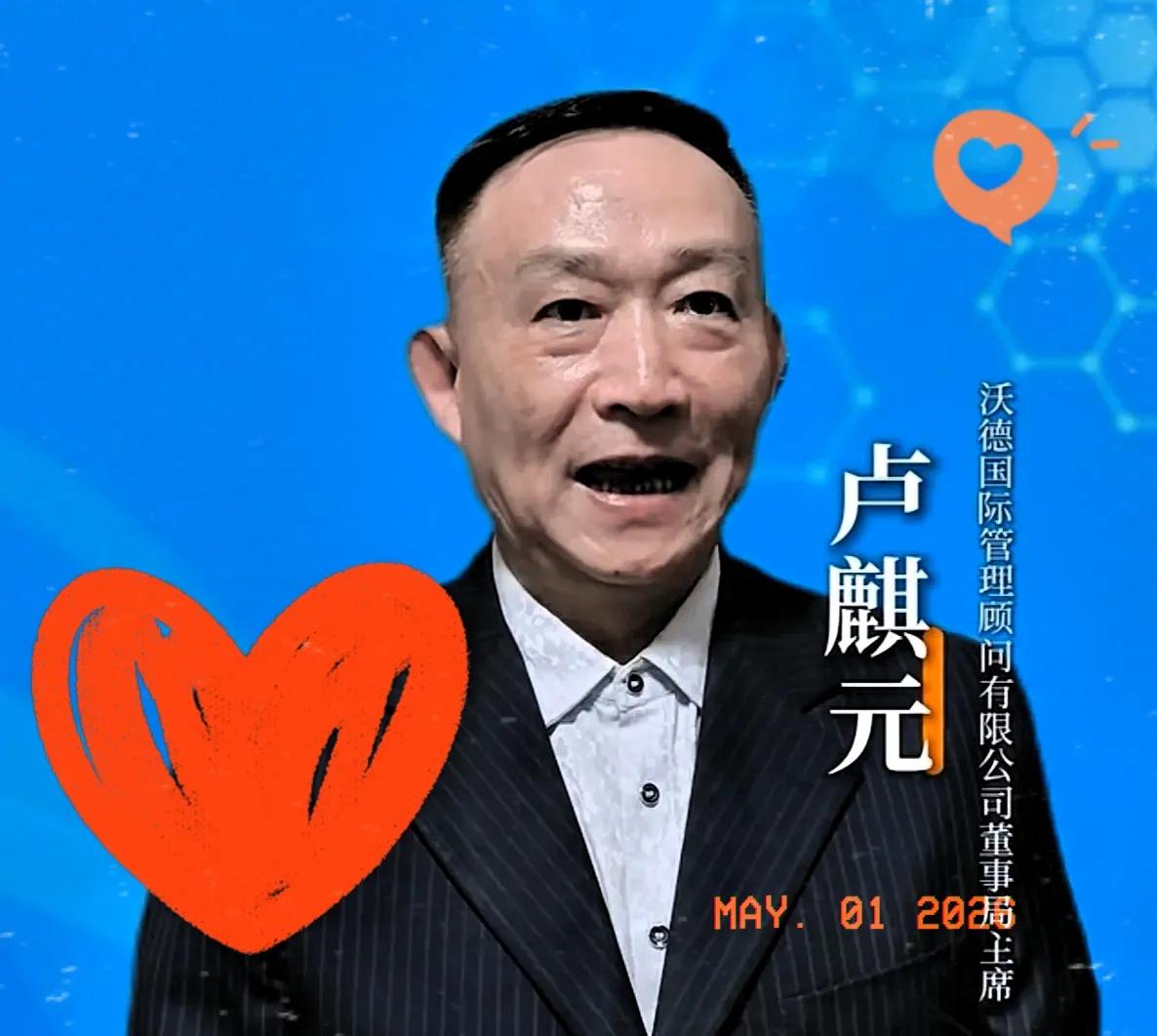 库房里少了天大的窟窿，第一反应居然不是去对账。而是疯狂砸钱，去捂住那个喊“账