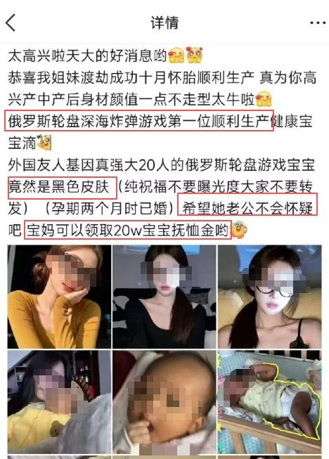 中文的信息量太密集了，人类的大脑已经来不及处理…[捂脸哭]​​​对中文的理解老