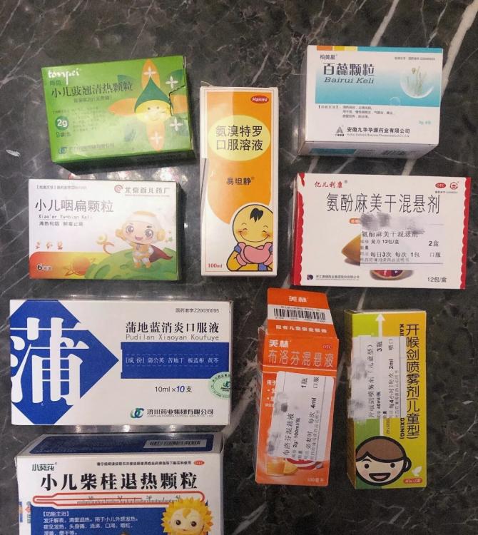 “悲剧还是发生了！”6月25日报道，吉林，一位12岁的女孩感冒了，妈妈去药店拿了