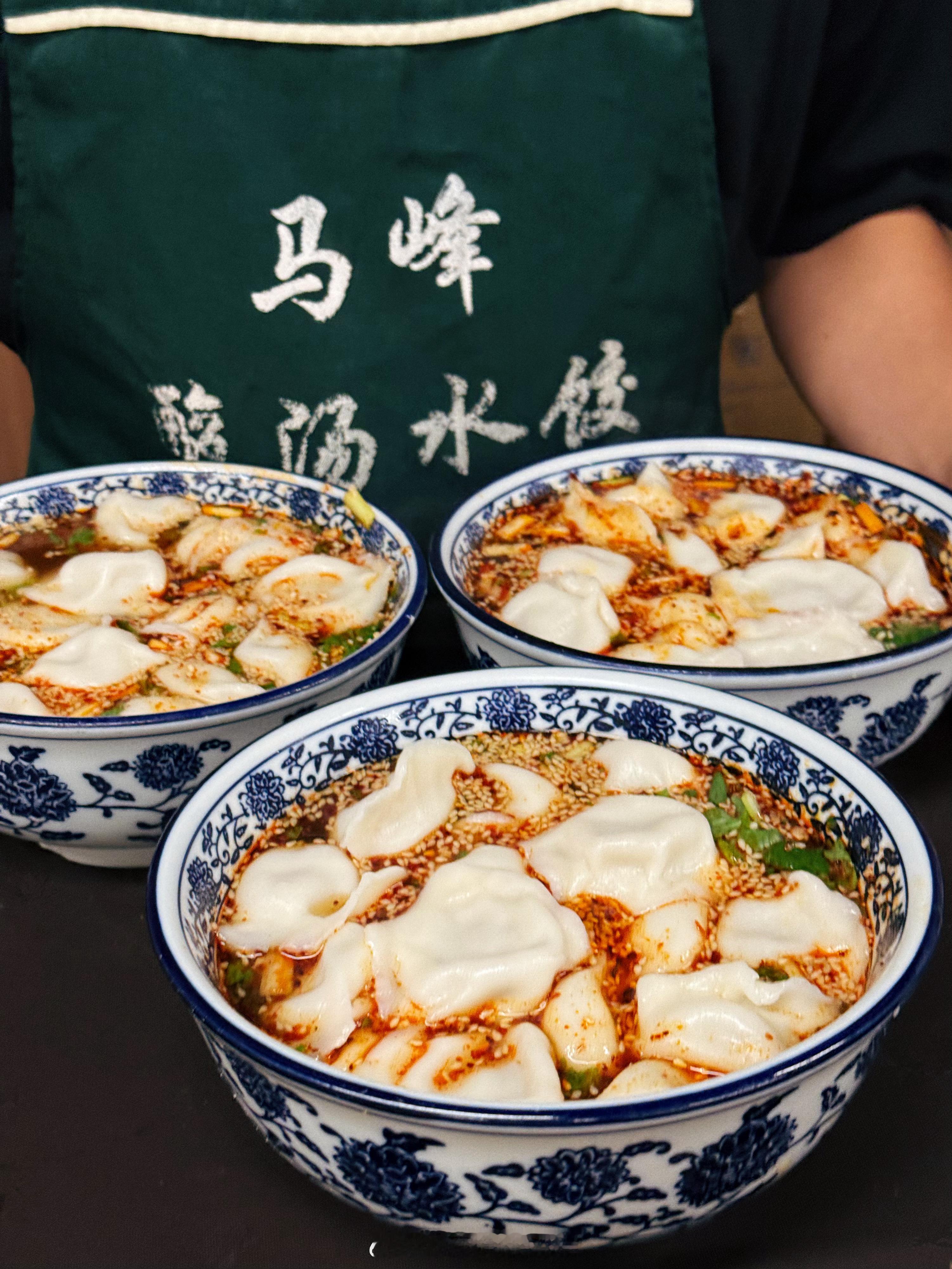 藏在龙首北路7年的老店✨清真瑞宝斋马峰酸汤水饺✨荣登2025西安必吃榜🏆饺子只