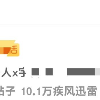 随便点开一个鸣佐坤belike:我都不知道到底在端哪门子水?|动漫头像火影