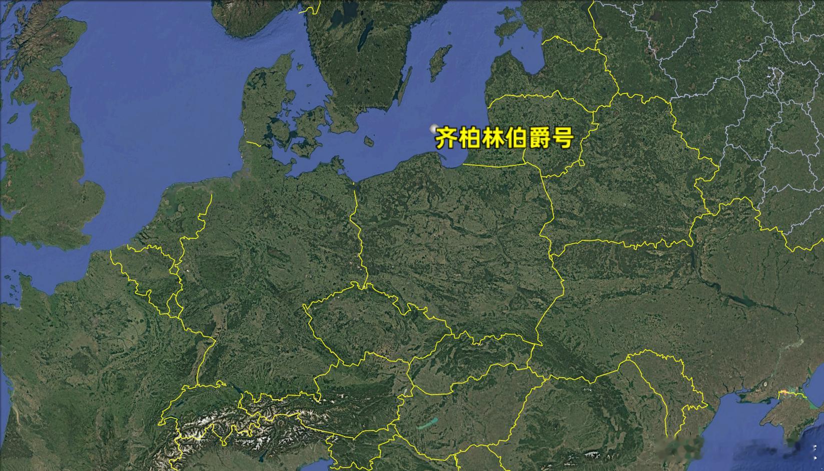 【生于宏愿，死于屈辱！纳粹德国唯一航母“齐柏林伯爵”号的荒诞一生】在二战的钢铁巨