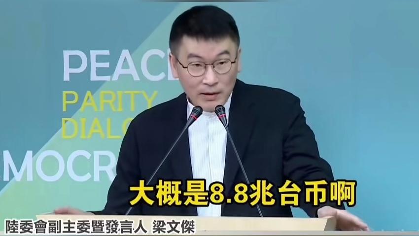 台湾陆委会梁文杰，前两天还在恶意诋毁大陆撤侨，台胞接受撤离会“有风险”，把救命之
