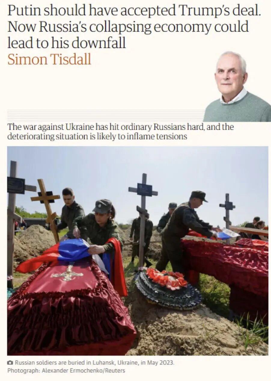 据乌克兰ATESH游击队渗透至俄军第30独立机械化旅内部的特工反馈，在遭受大规模