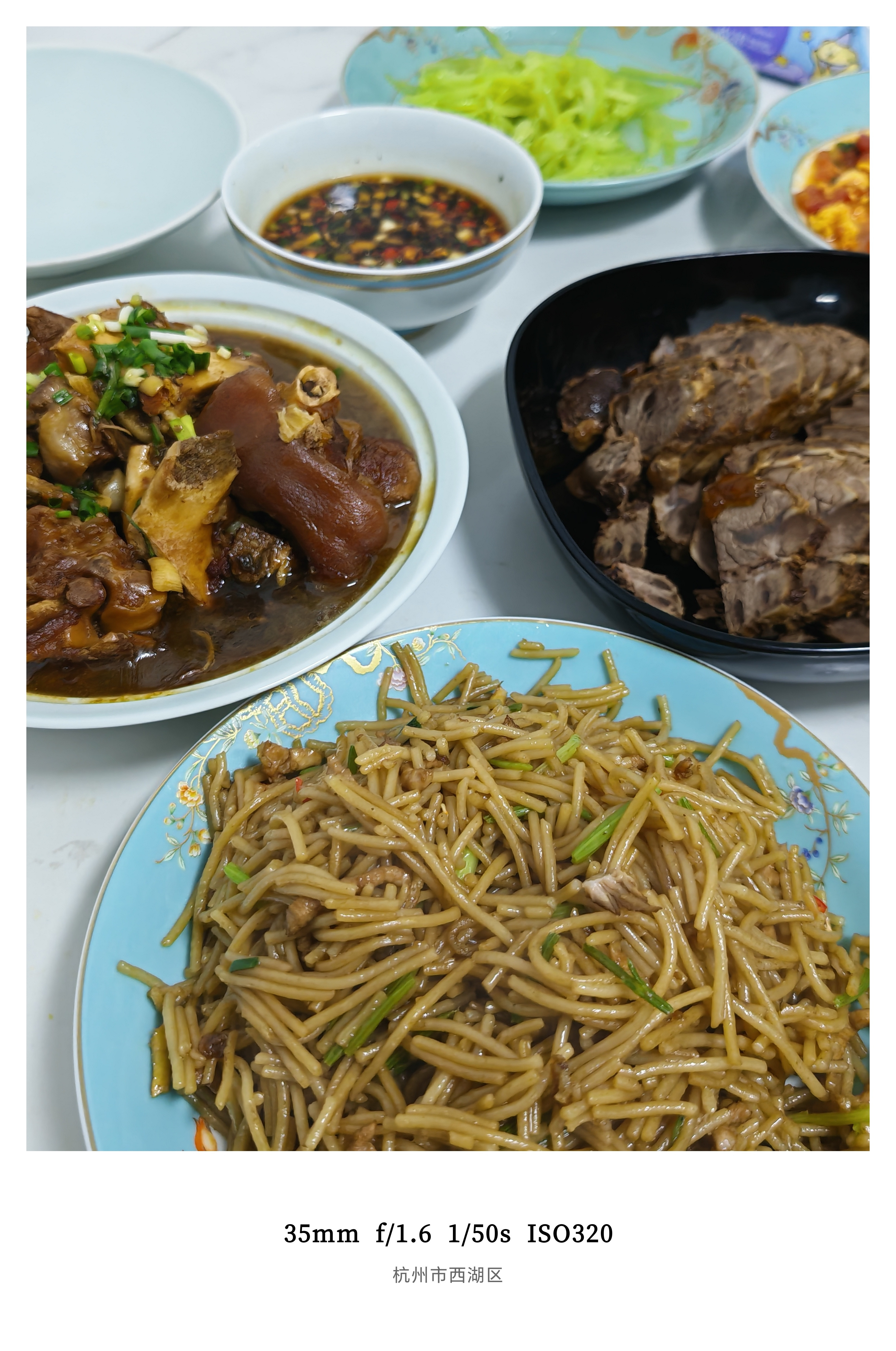 朋友们该吃夜宵了