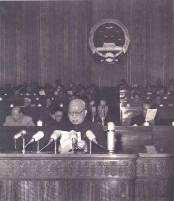 全国人民代表大会副委员长、中国国民党革命委员会主席李济深，于1959年4月22日