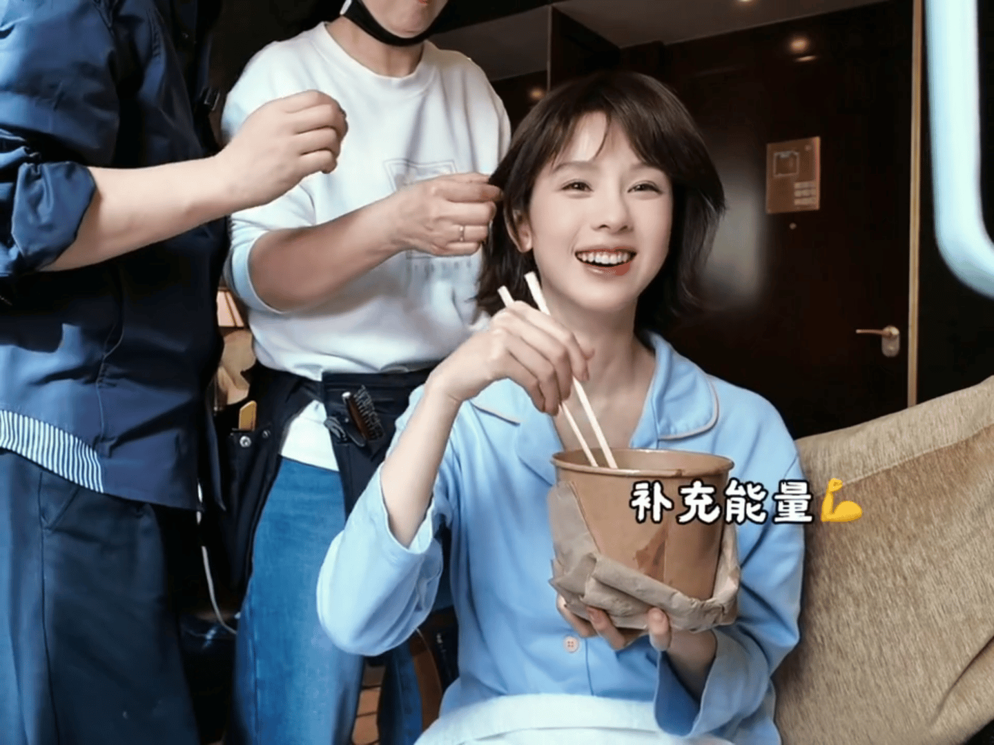 粉丝都很喜欢看你吃东西，又香又可爱，所以我们兔老大嘟嘟什么时候可以开个吃播？?
