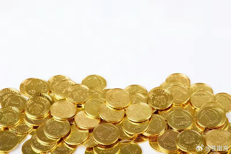 微信宣布这项功能将全面停运微信宣布“微信支付有优惠”小程序2026年12月31日