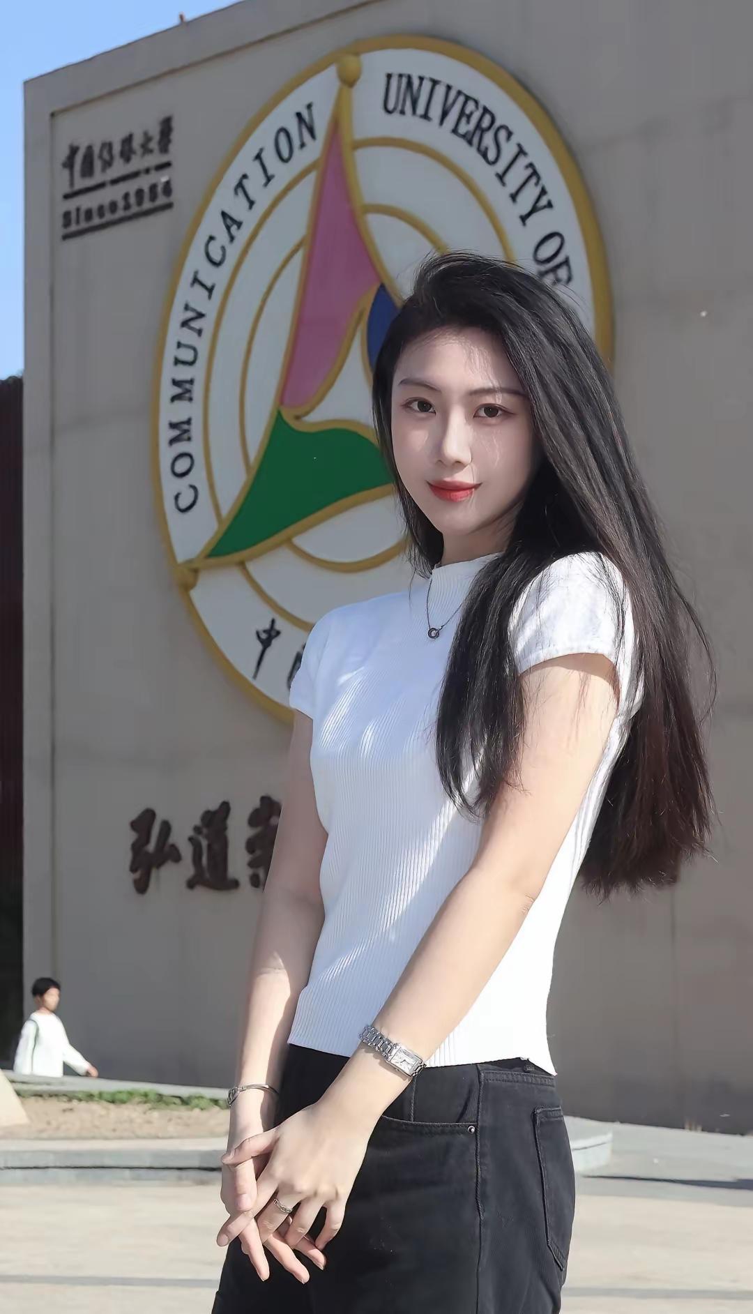 中国传媒大学的女孩儿