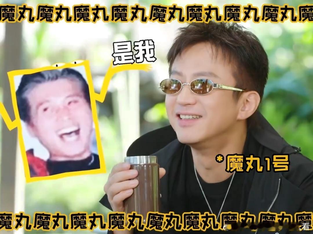 邓超陈赫鹿晗铁三角邓超陈赫鹿晗两魔丸一灵珠哈哈哈哈哈鹿晗本想当个安静的美男子，