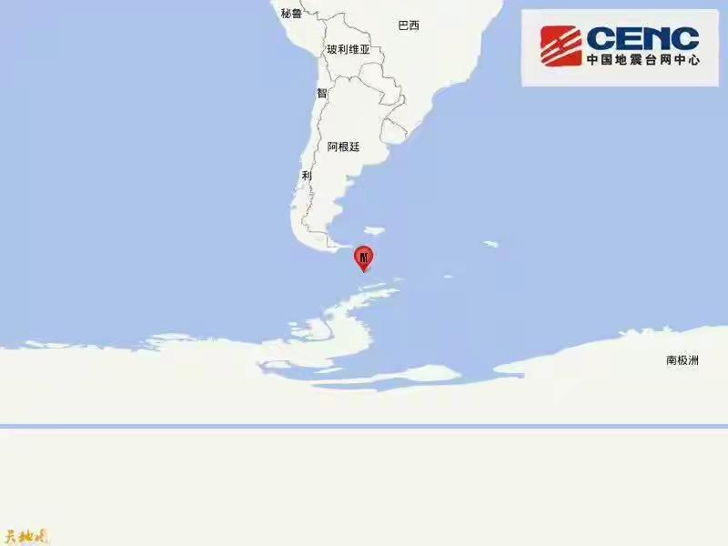 2025年10月16日09时42分，中国地震台网正式测定，德雷克海峡（南纬59.
