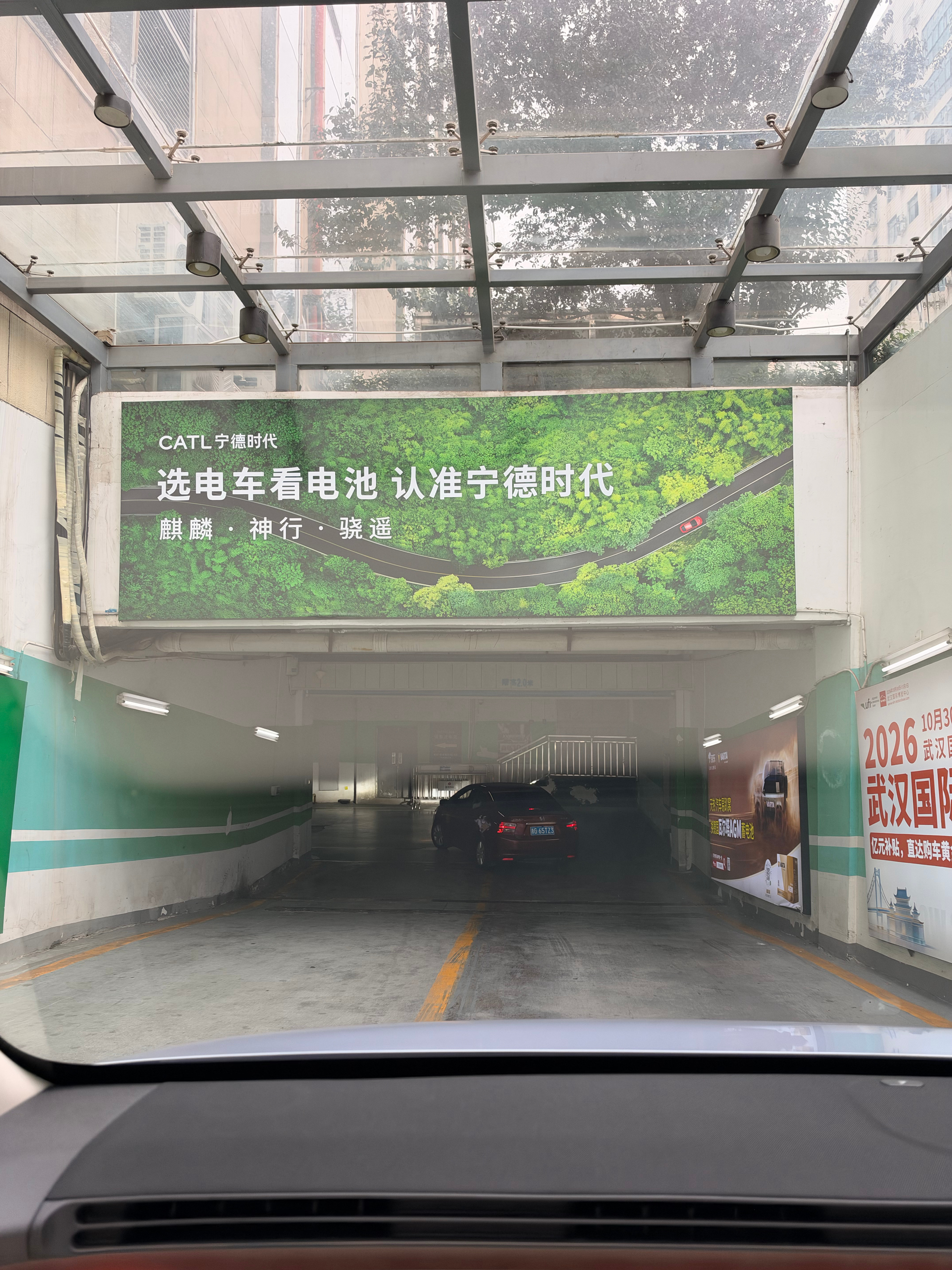 宁德时代[赞][赞][赞]​​​