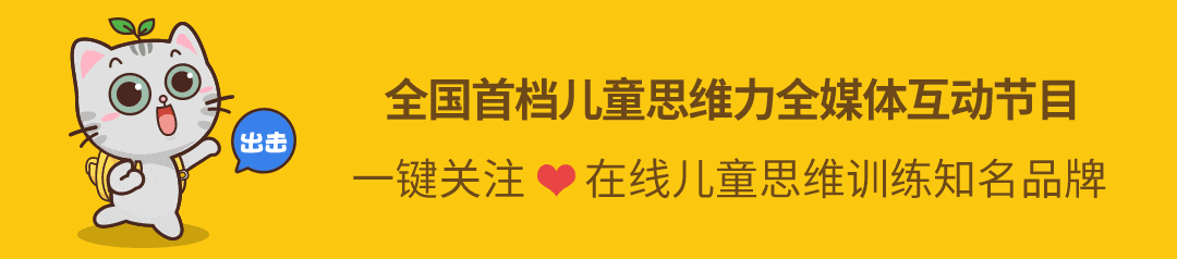 在孩子7岁前, 我给他列了一张“幸福清单”