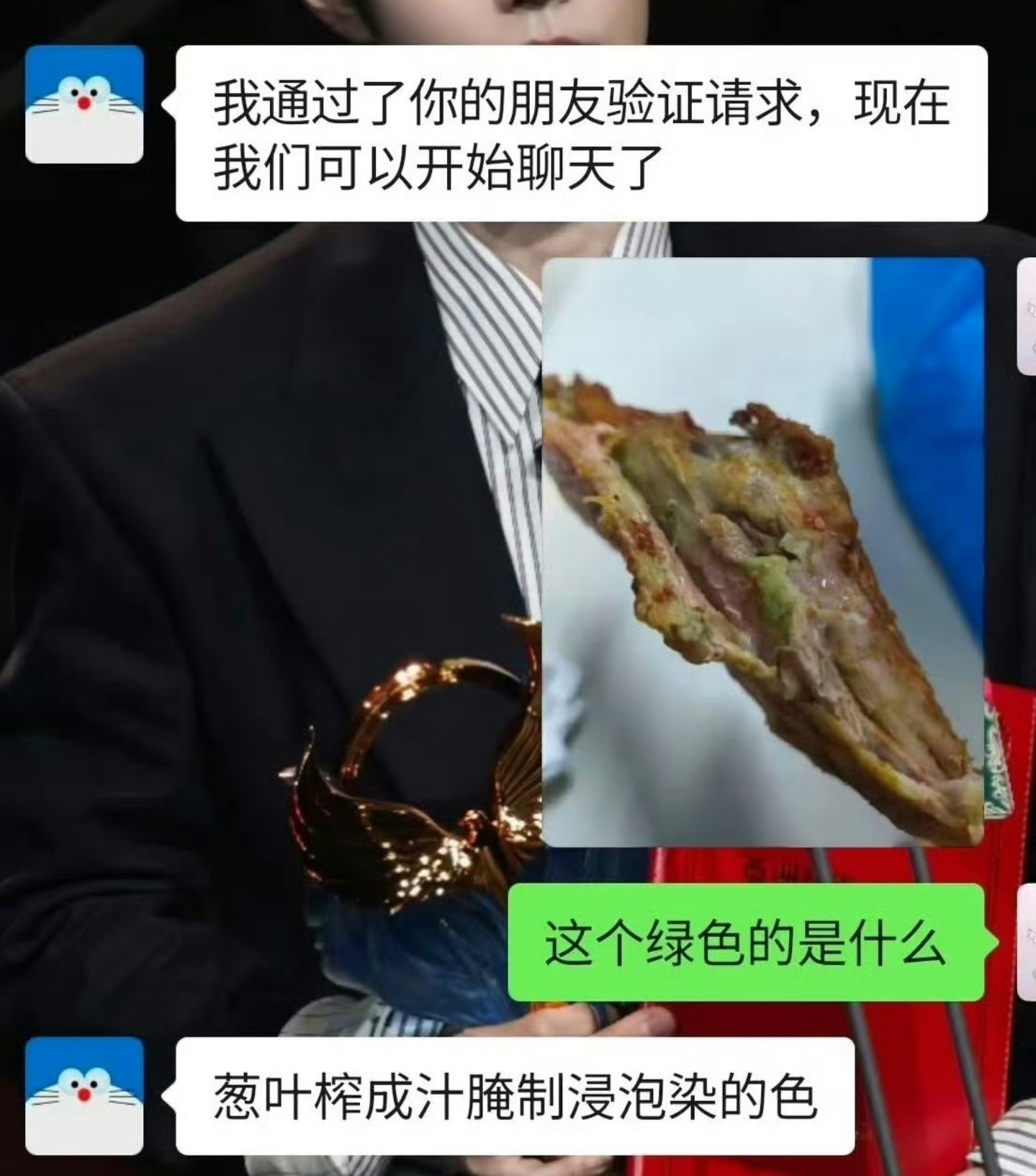 墙倒众人推，鹅腿阿姨这次算是彻底翻车了。先是实锤根本不是真鹅腿，是鸭腿切开摊平视