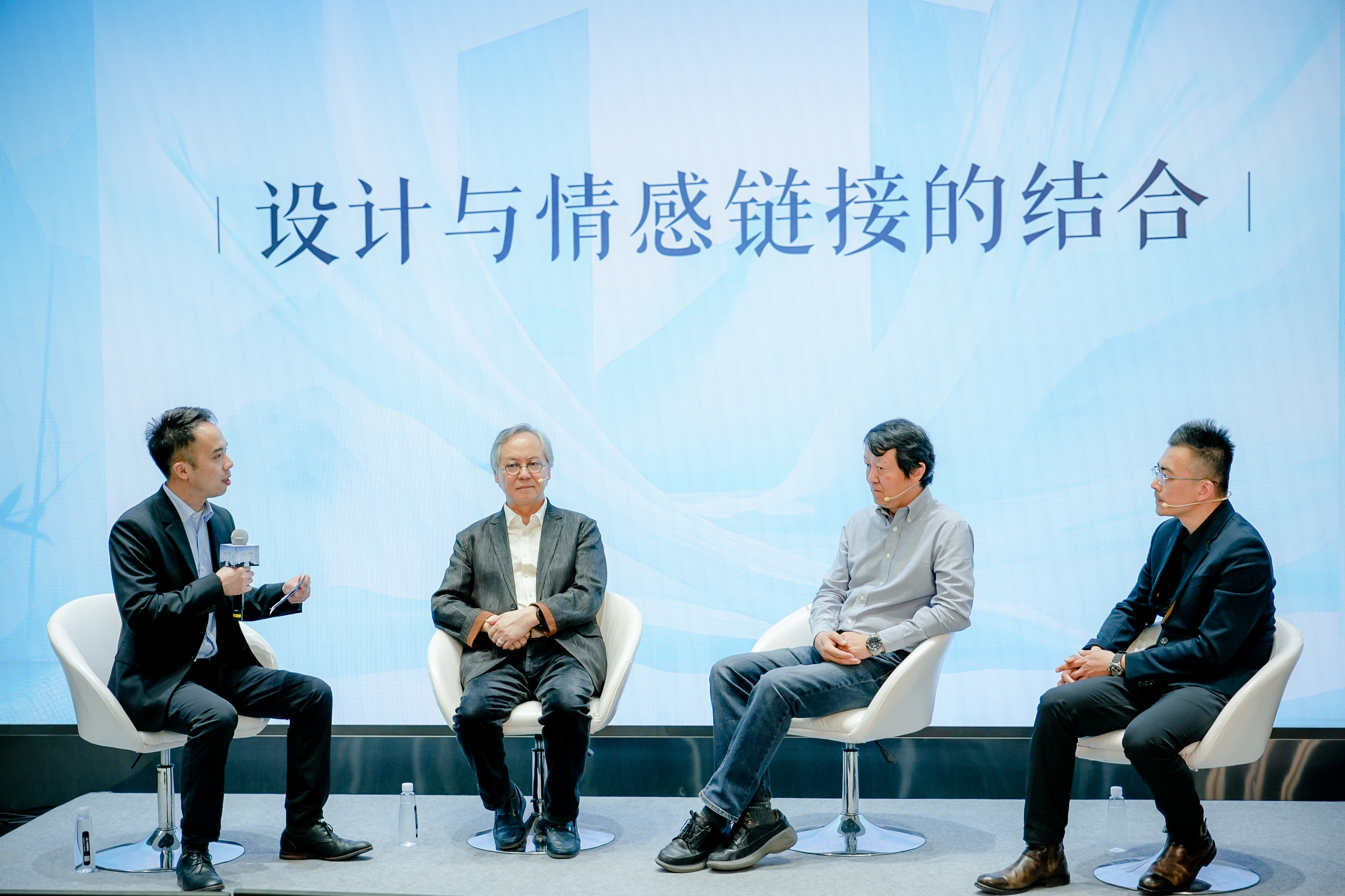 【长城汽车×清华美院公开课：讲中国设计，向世界传递东方美学】6月3日，长城汽车联