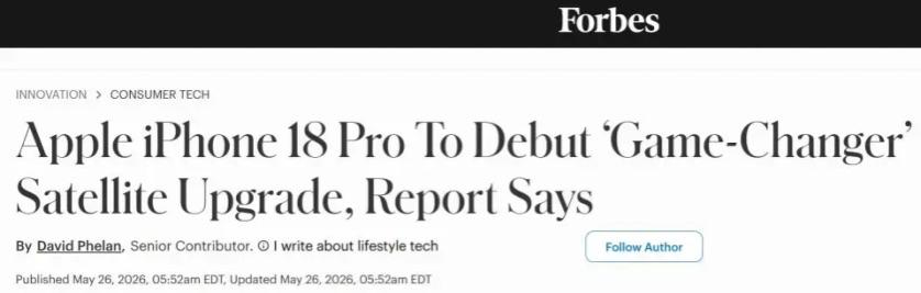 iPhone18Pro这次真的杀疯了！据最新的供应链和外媒爆料，今年9月苹果