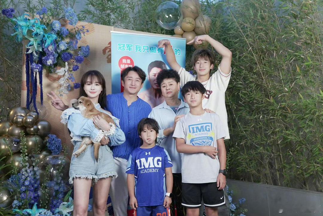冉莹颖说多看节目少看营销号冉莹颖回应舆论是否会影响孩子姐姐当家这一家人松弛的相处