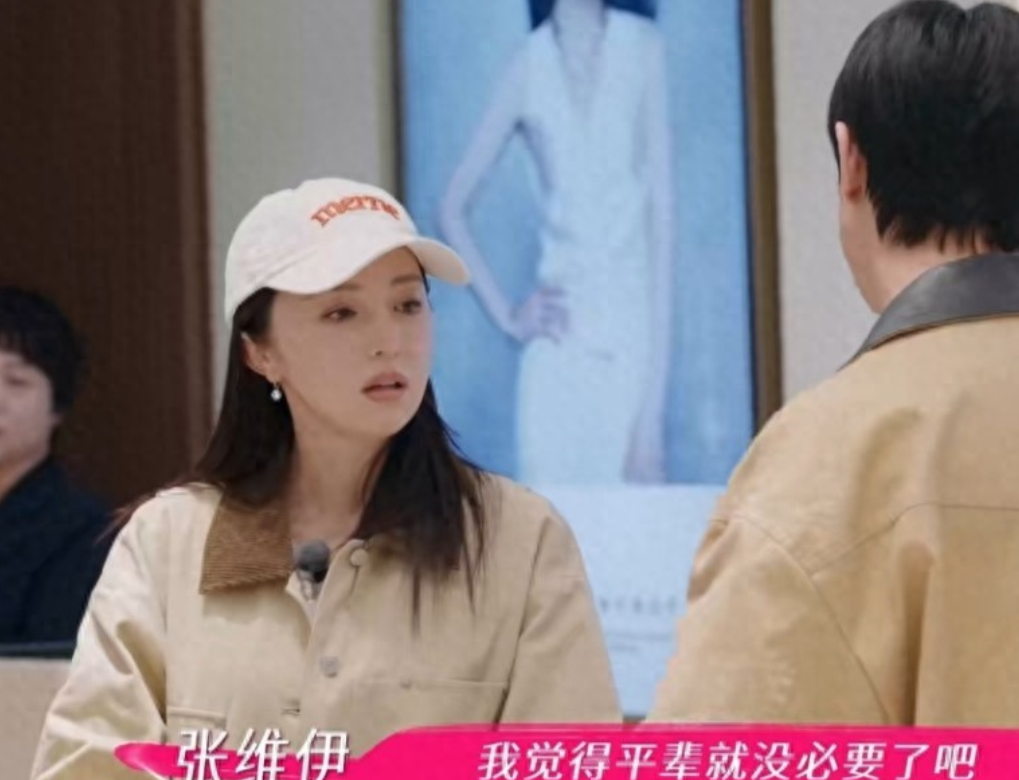 太狠了张维伊是个人都想不到一说买金子，除了没了的爹妈，快没了的姥姥外，居然冒