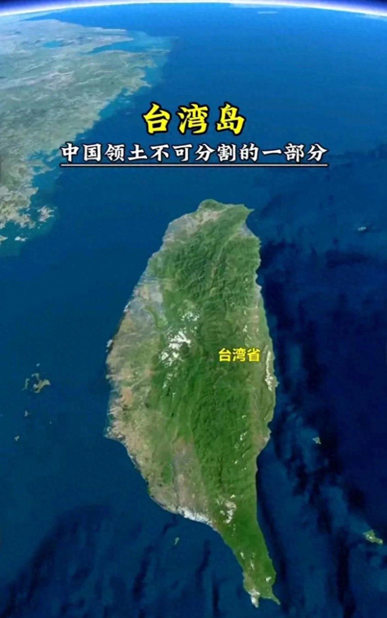 台海拖到今天，大陆到底在等什么？普京早年一句话，曾让现场静得没人接话，也让十四亿