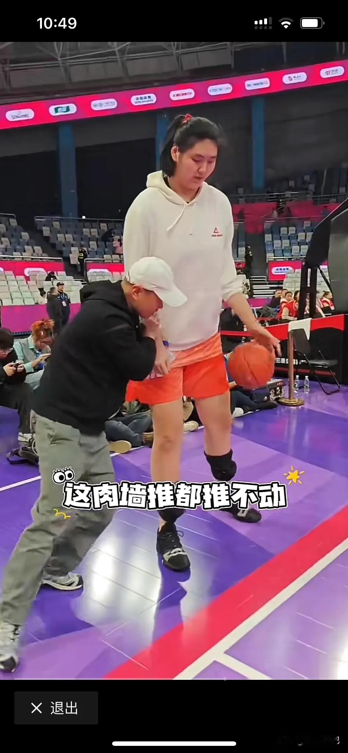 姚明的“接班人”出现了，可惜是女篮的，2米26的身高，不是所有身高高的人都可以打