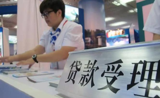 太离谱！陕西宝鸡，男子高高兴兴准备买套房，购房前，他去打印征信报告，谁知竟然发现