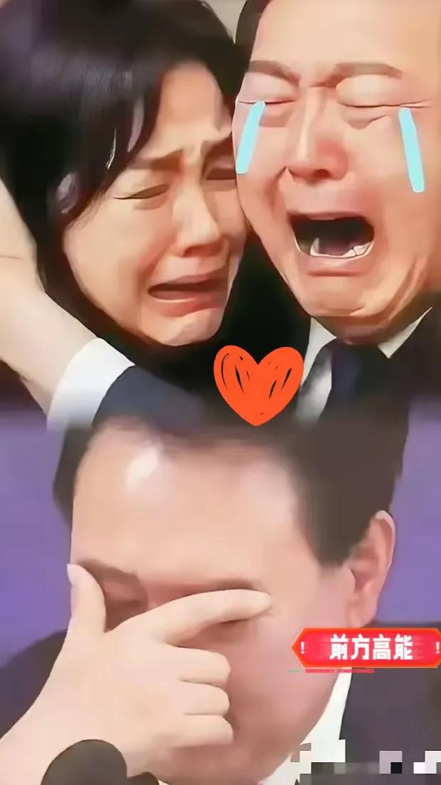 就在刚刚！韩国政府正式宣布！11月10日，韩国特检组抛出重磅消息，以“一