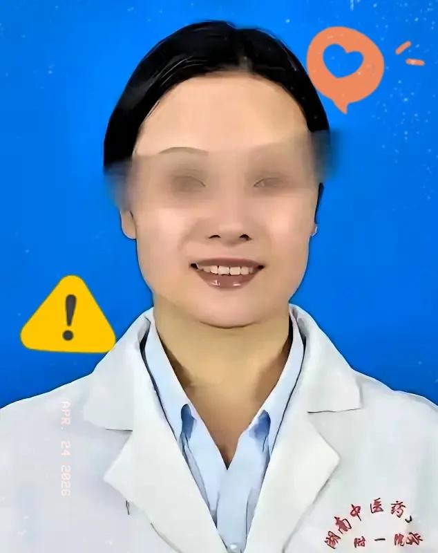 要不是被手下同事实名举报，她本该安稳退休全身而退了。她私下给女儿转了八百多