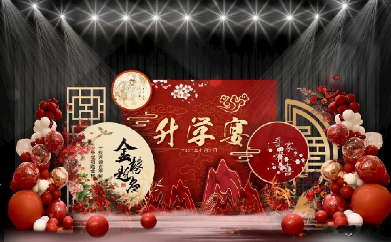 一场升学宴，三条人命没了镇上的老张家昨天招待，他家孩子考上了高中。说实话，如今