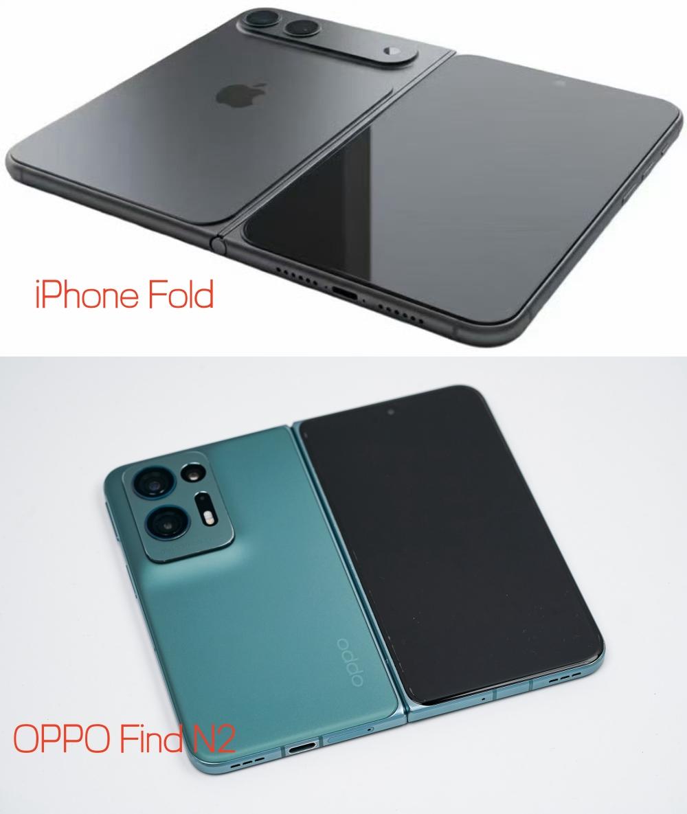 苹果折叠屏曝光，网友：这不是OPPOFindN2吗？👋苹果首款折叠屏爆