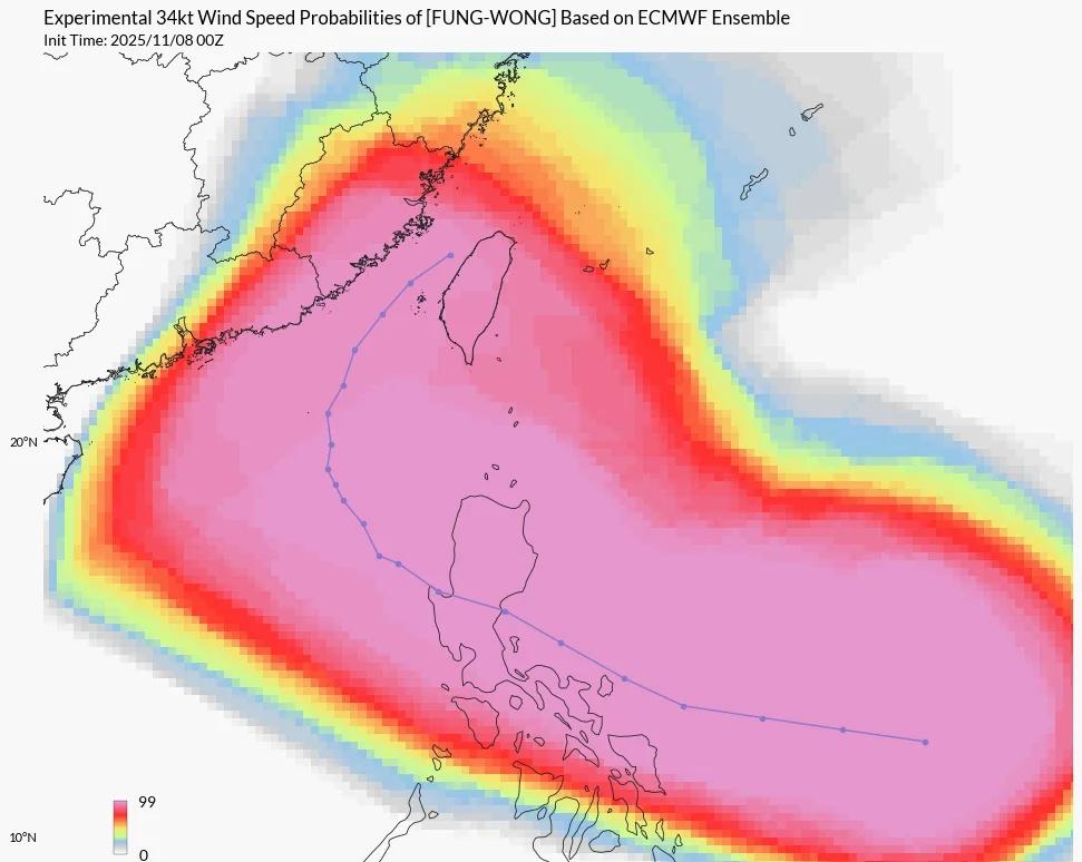 台风凤凰路径西调！不排除登陆粤东闽南！目前部分数值模式西调凤凰的路径，其中欧洲