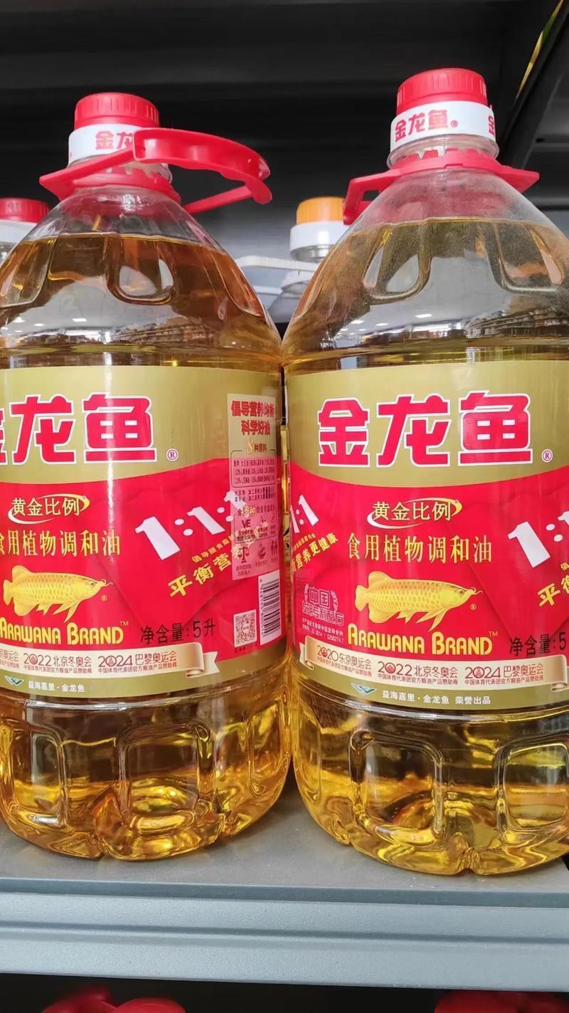 先谈谈金龙鱼事件对新加坡有何影响。金龙鱼在中国为非作歹摸行霸道坑蒙拐骗大发模财，